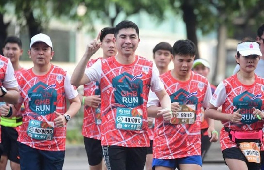 กว่า 4,000 ชีวิต ร่วมกิจกรรม“ธอส.วิ่งเพื่อบ้าน : GHB RUN FOR HOME 2019”