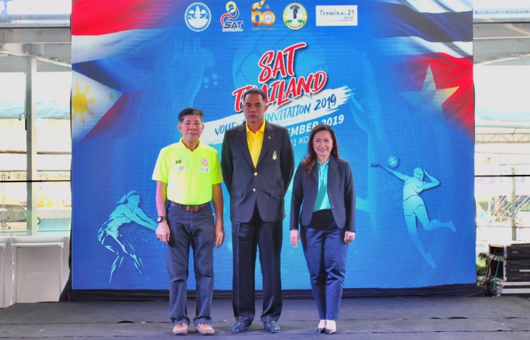 ‘โคราช’พร้อมเต็มร้อยจัดตบลูกยางอาเซียนกรังด์ปรีซ์