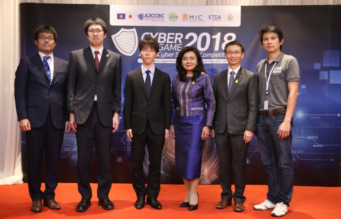 เปิดเส้นทางนักแข่งไซเบอร์ซีเคียวริตี้ กับภารกิจพิชิต Cyber SEA Game 2019