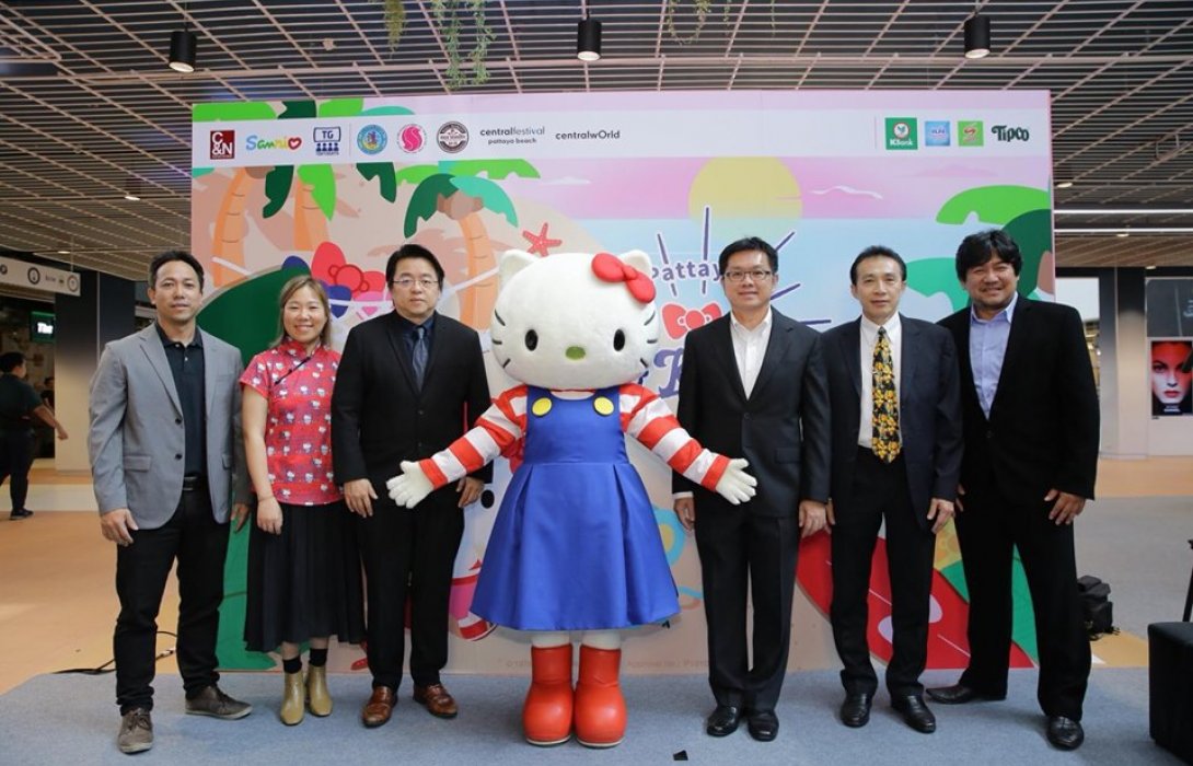 16 พฤศจิกายนนี้ สาวกคิตตี้ในตำนานฉลองครบรอบ 45 ปี‘Hello Kitty’