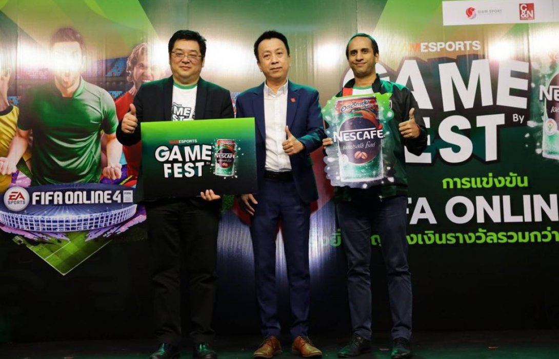 ‘สยาม อี-สปอร์ตส์ เกม เฟสต์ บาย เนสกาแฟกระป๋อง