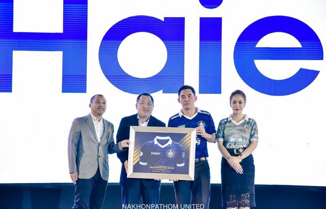ไฮเออร์ (ประเทศไทย) ร่วมเป็นสปอนเซอร์ นครปฐม ยูไนเต็ด สู้ศึก ไทยลีก 2020