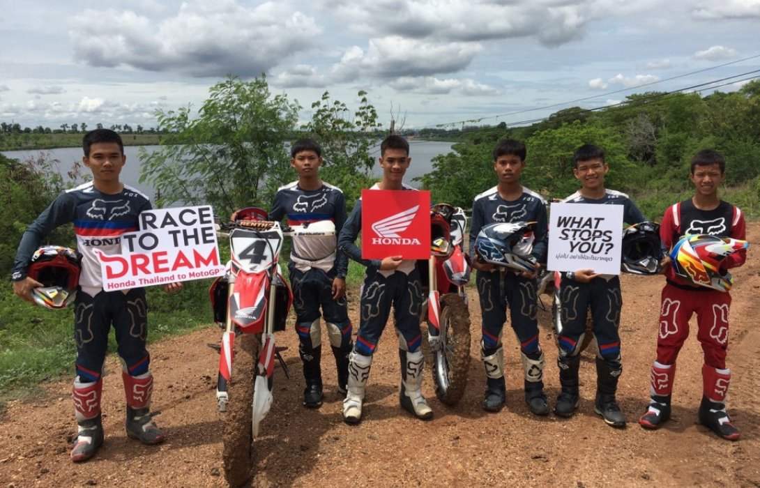 ติวเข้มทางฝุ่น! นักบิดดาวรุ่ง เอ.พี. ฮอนด้า ควบ CRF250R ซ้อมโหดเดิร์ทแทร็ค