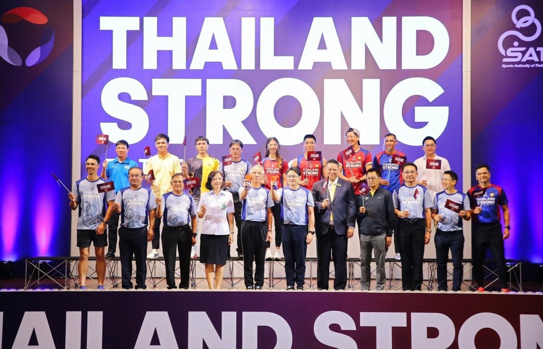 กกท.ผุด โปรเจกต์ใหม่ THAILAND STRONG วิ่ง 450 ล้านก้าวและออกกำลังกาย        9 ล้านนาที 