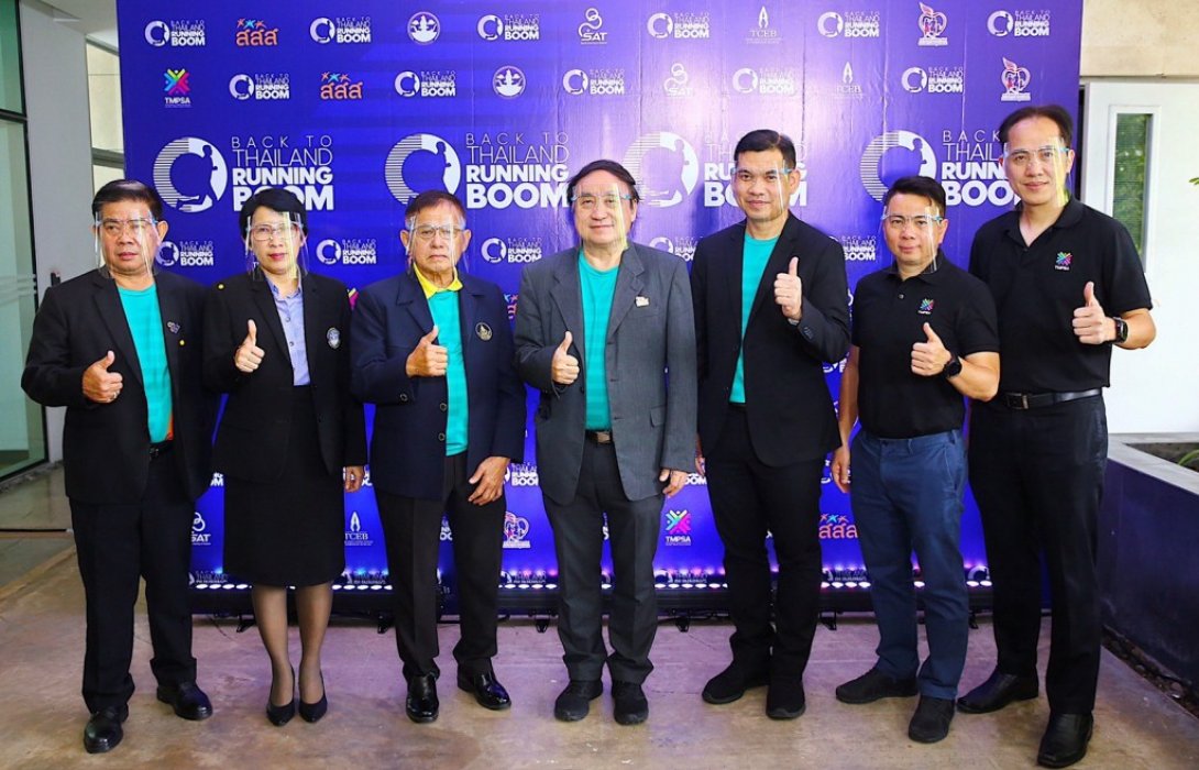 สสส.จับมือกับองค์กรภาครัฐ เปิดเสวนาระดับประเทศนับถอยหลังมหกรรมการวิ่งไทย สู่ความคึกคัก