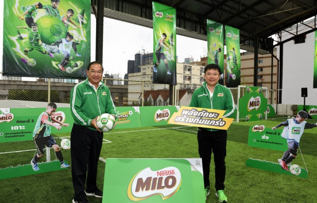 ไมโล ฟุตซอล 2020 พลิกโฉม เปิดฤดูกาลใหม่ ครั้งแรกในไทยหนุนเด็กไทยอัพ5สกิลเจ๋ง