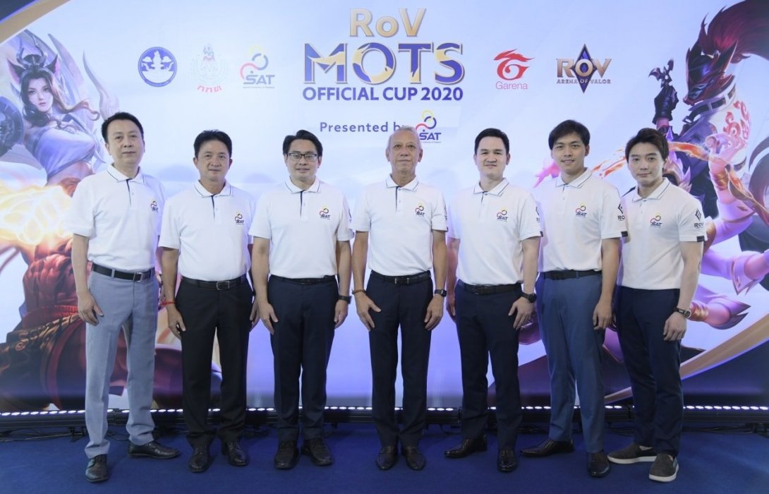 การีนา-กระทรวงการท่องเที่ยวและกีฬา-กกท.ผนึกกำลังพัฒนาอีสปอร์ตไทย