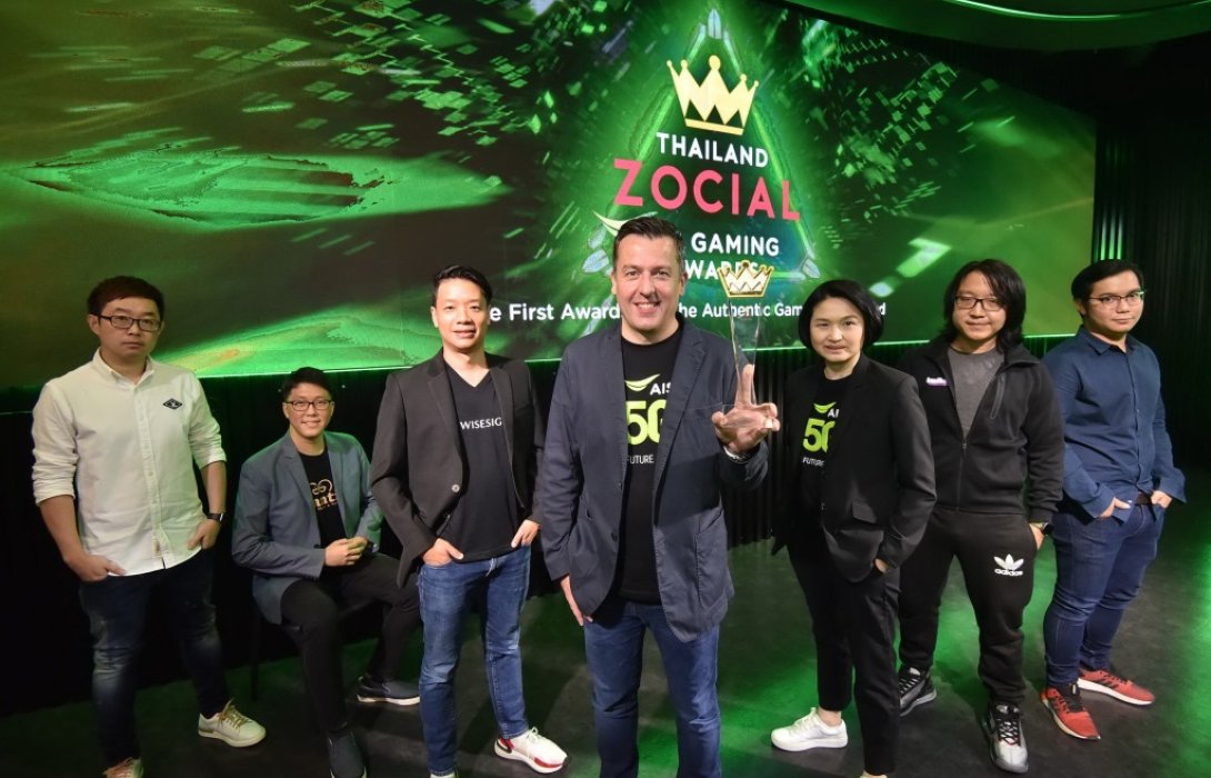 AIS จับมือ Wisesight ยกระดับวงการอีสปอร์ตจัดงาน Thailand Zocial AIS Gaming Awards 