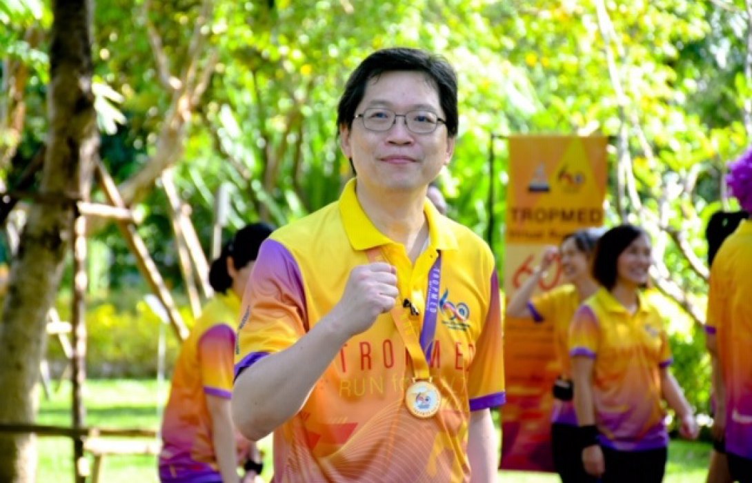 ม.มหิดล จัดวิ่งสะสมระยะทาง TROPMED Virtual Run 2020 สมทบทุนมูลนิธิโรงพยาบาลวชศาสตร์เขตร้อน 