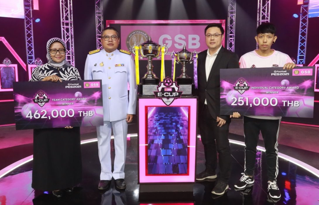 ปิดฉาก“GSB E-CUP 2020 THAILAND OPEN TOURNAMENT”การแข่งขันอีสปอร์ตเกมฟุตบอลสุดยิ่งใหญ่แห่งปี 