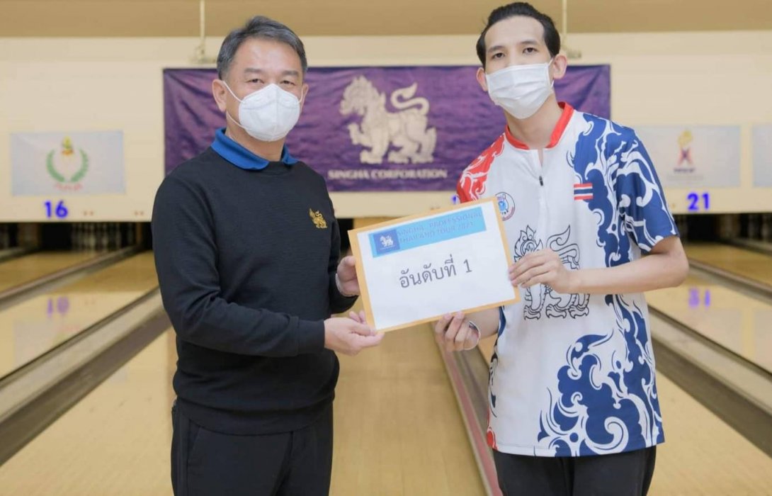 ชนาธิป คว้าชัยปิดท้ายสิงห์โปรทัวร์-ส.โบว์ลิ่งจัดต่อศึกชิงแชมป์ประเทศไทยเริ่ม10ธ.ค.นี้