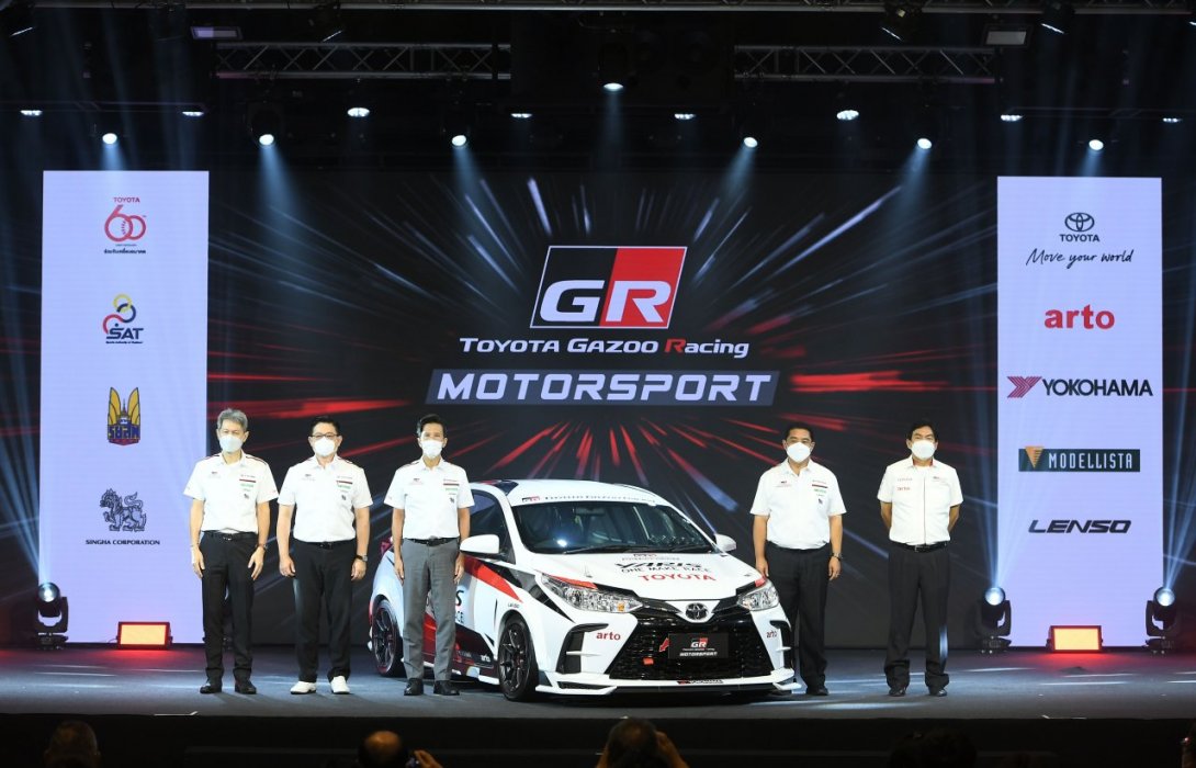 Toyota Gazoo Racing Motorsport 2022 แรงบันดาลใจในการสร้างสรรค์ยนตกรรมที่ดียิ่งกว่า จากสนามแข่งสู่ท้องถนน 