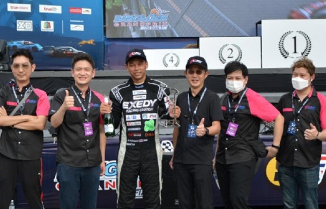 EXEDY ส่ง ‘EXEDY Donut Racing Team’ ดวลความแกร่งระดับโลก ในสนาม Thailand Super series 2022
