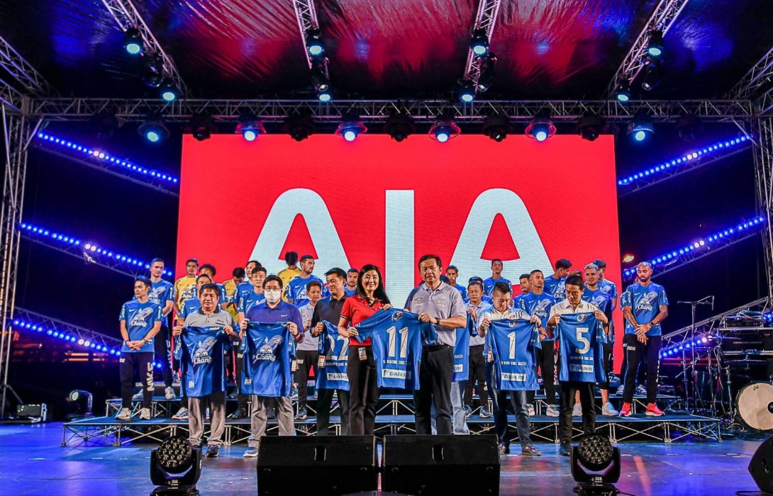 เอไอเอ ประเทศไทย เปิดตัวสโมสรชลบุรี เอฟซี ฤดูกาลใหม่ 2022-2023 ในฐานะผู้สนับสนุนหลัก