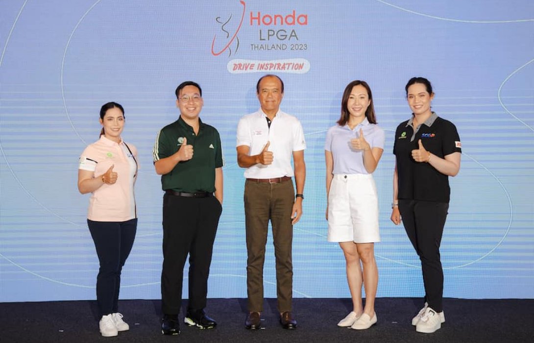 “ฮอนด้า แอลพีจีเอ ไทยแลนด์ 2023” จัดงานเต็มรูปแบบเตรียมเปิดสนามต้อนรับผู้ชมและนักกอล์ฟระดับโลก