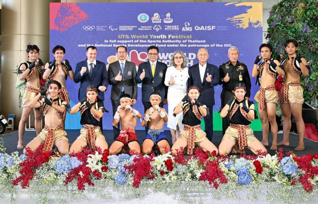 “UTS-กกท.-กองทุนกีฬา” จัดกิจกรรม “World Youth Festival Bangkok 2022” อย่างยิ่งใหญ่! 