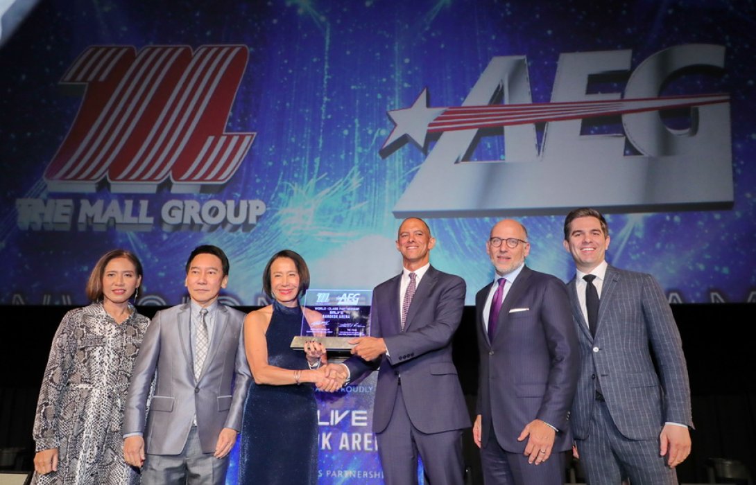 The Mall Group and AEG set a New Era of Entertainment, Sports and MICE