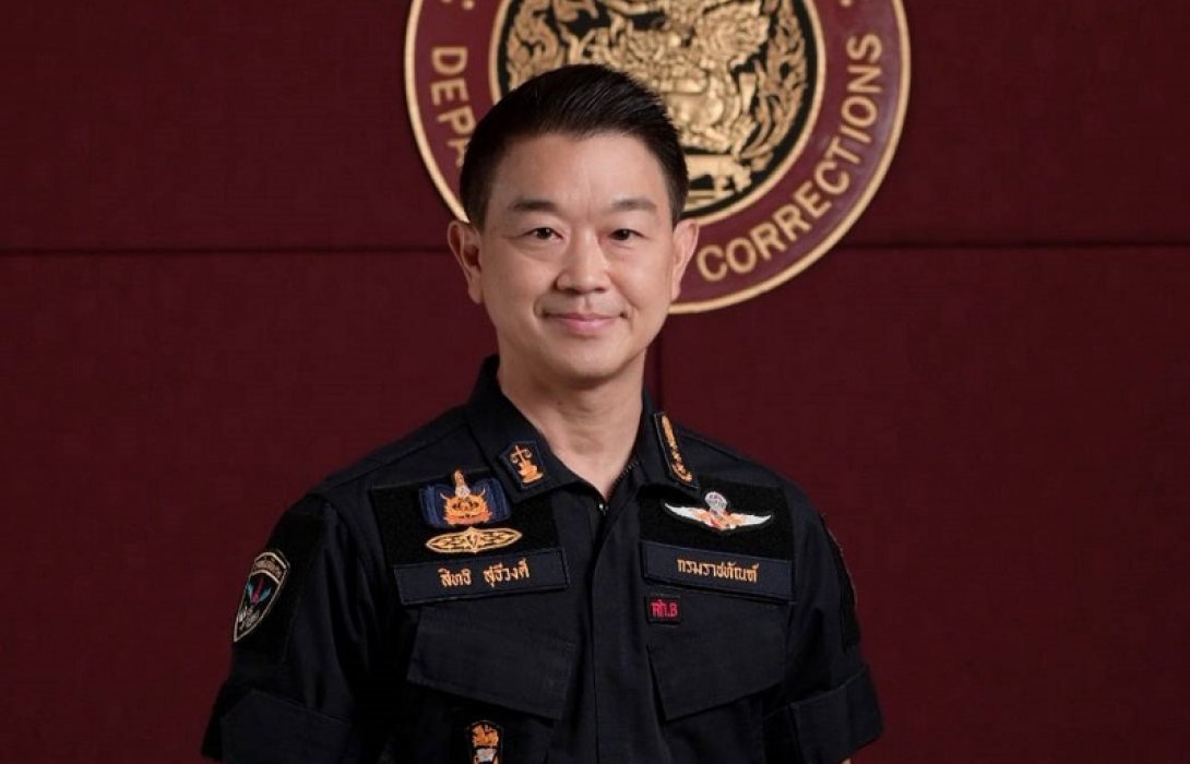 ราชทัณฑ์ ส่งตัว “ธาริต” แยกรักษา ที่ทัณฑสถานโรงพยาบาลราชทัณฑ์