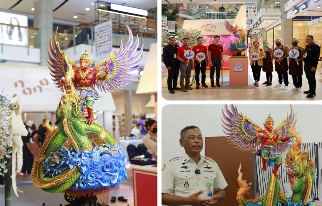 สุดทึ่ง! เรือนจำกลางระยอง โชว์ปั้นน้ำตาล “พญาฟ้าเจ้าบาดาล” ฝีมือผู้ต้องขังหลังกำแพง
