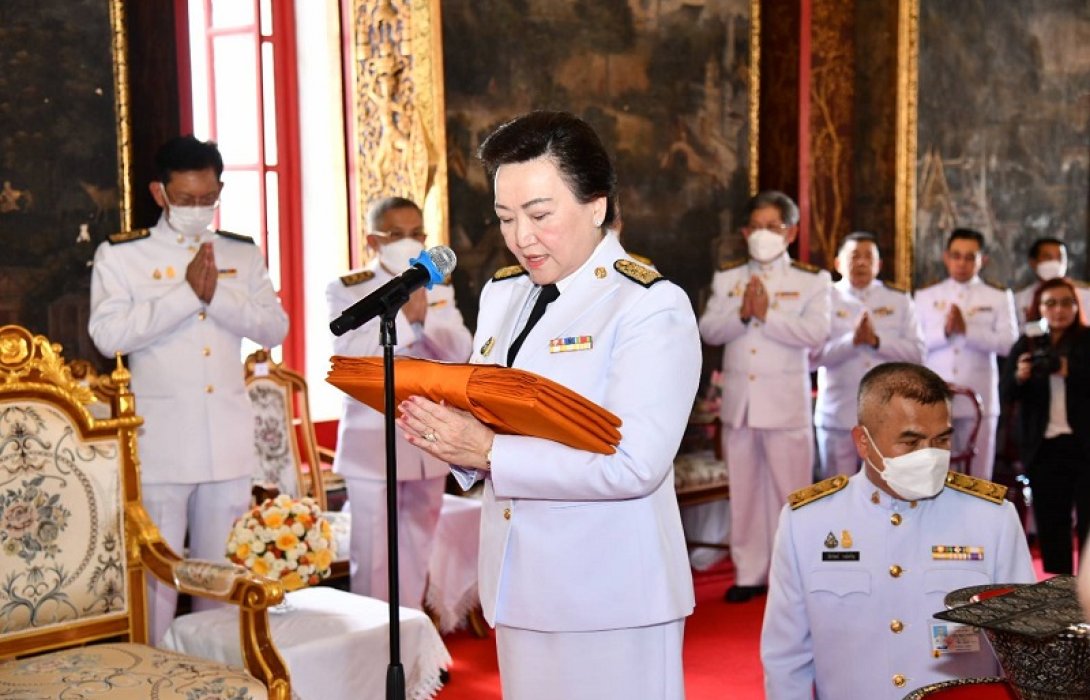ปธ.ศาลฎีกา พร้อมข้าราชการ-ประชาชน ร่วมถวายผ้าพระกฐินพระราชทาน ประจำปี 2566