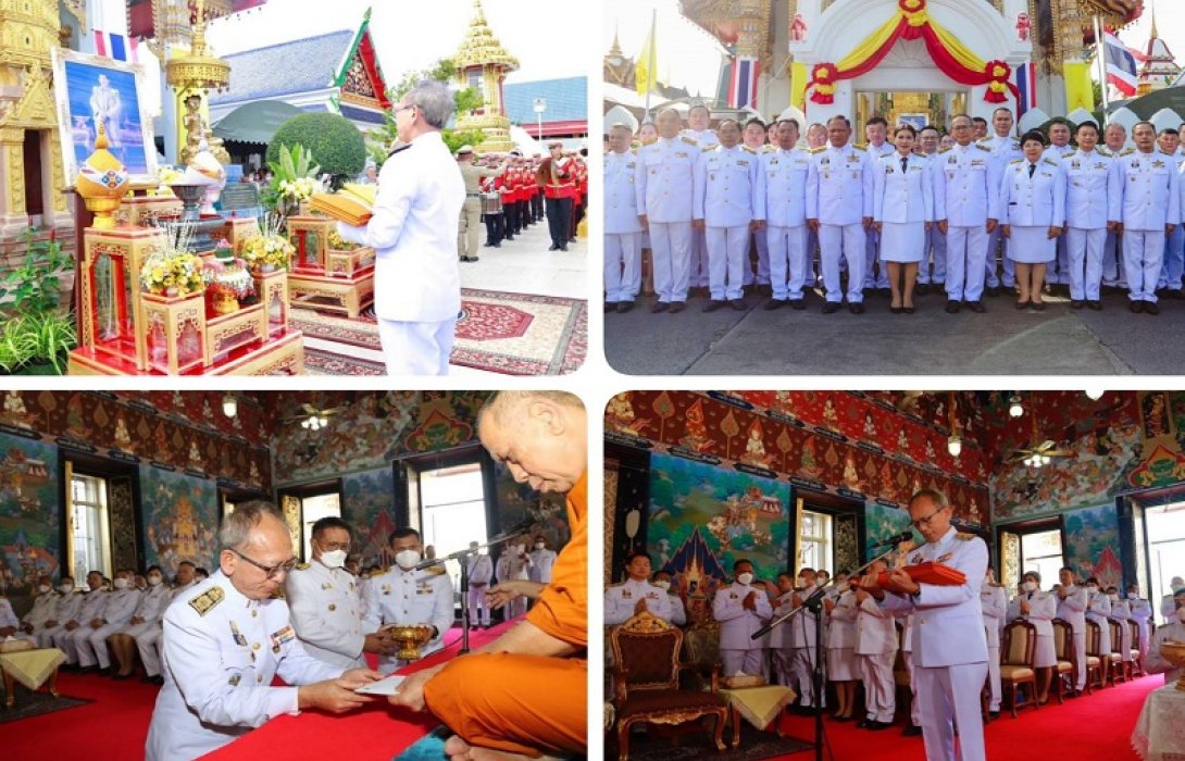 กรมราชทัณฑ์ ถวายผ้าพระกฐินพระราชทาน ประจำปี 2566