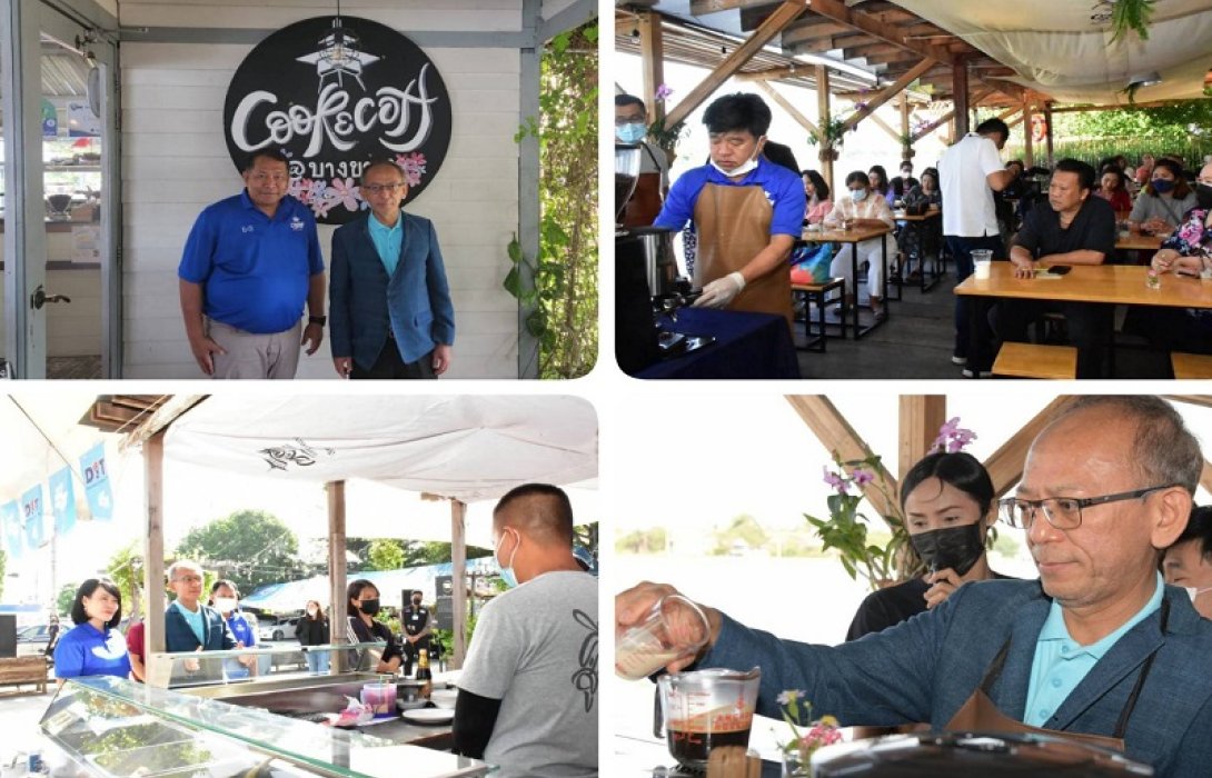 สุดเจ๋ง! เรือนจำกลางบางขวาง เปิดคอร์สสอนชงกาแฟให้ ปชช.