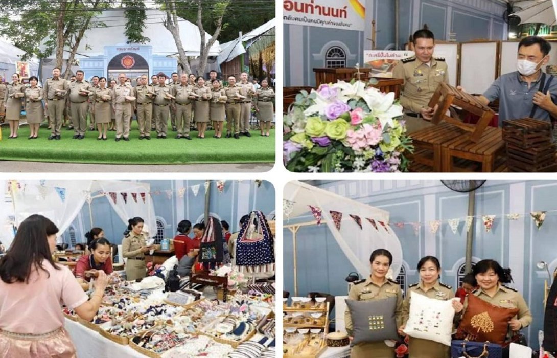 “ราชทัณฑ์” เชิญชวนเที่ยวงานกาชาด ร่วมอุดหนุนผลิตภัณฑ์ผู้ต้องขังพร้อมบริการนวดแผนไทย และพยากรณ์ดวงชะตา