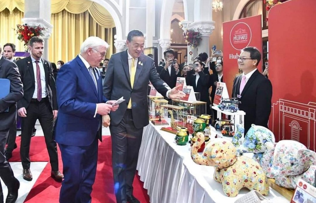 กรมราชทัณฑ์ จัดนิทรรศการผลิตภัณฑ์ราชทัณฑ์ ต้อนรับ ปธน.เยอรมณี ในโอกาสเยือนไทย