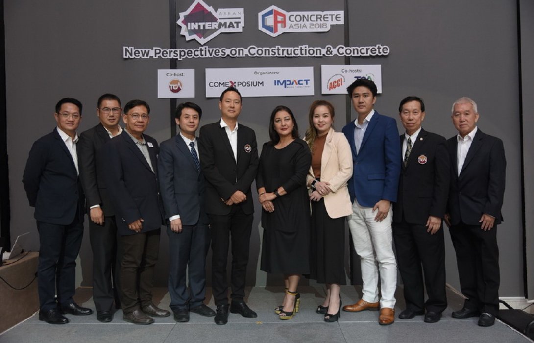 อิมแพ็คพลิกโฉม INTERMAT ASEAN และ Concrete Asia รวม 2 งานก่อสร้างยักษ์ใหญ่ 