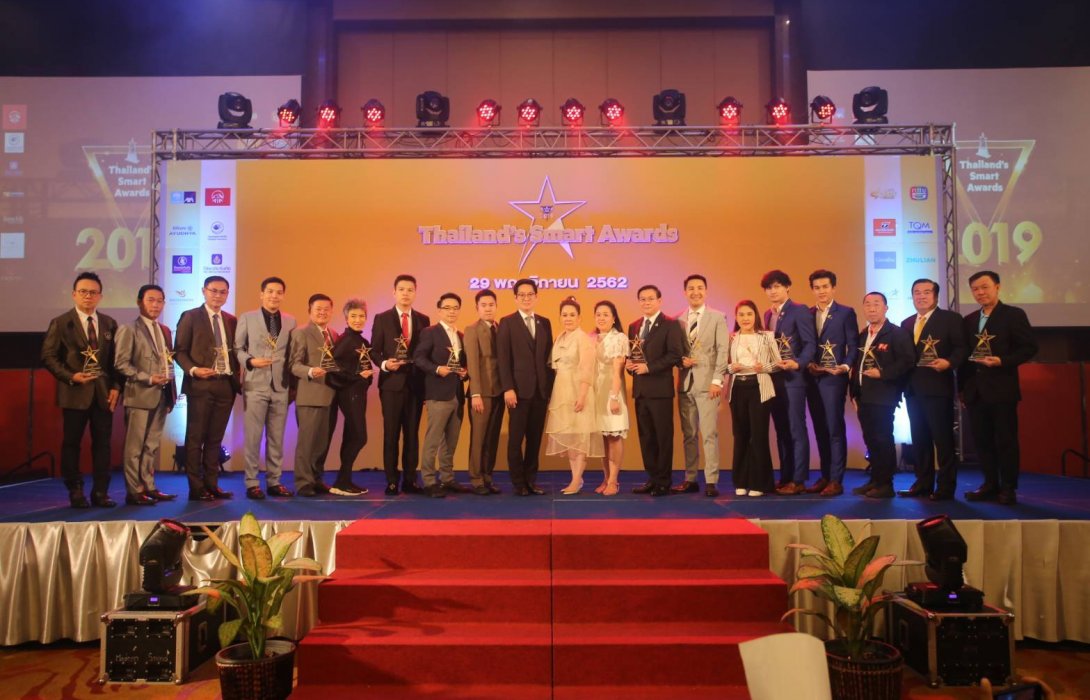 DE ตั้งเป้าปั้นคนดิจิทัล 1.8 แสนตำแหน่ง ลุยหนุนการค้าออนไลน์