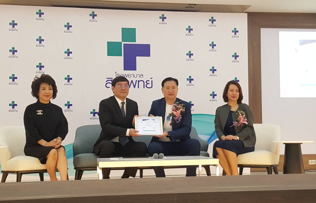 Netizen อัพเกรดซอฟท์แวร์รพ.สินแพทย์ทั้งเครือ มุ่งสู่ Intelligent Healthcare รองรับการขยายธุรกิจ