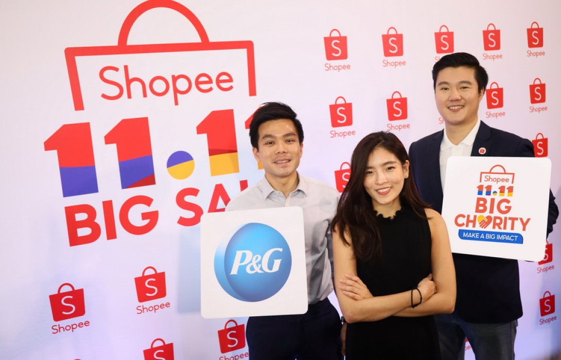 “พีแอนด์จี” จับมือ “ช้อปปี้” อัดโปรโมชั่นแคมเปญในกิจกรรม Shopee 11.11 Big Charity เพื่อส่งมอบความคุ้มค่า พร้อมระดมทุนสนับสนุนองค์กรการกุศล