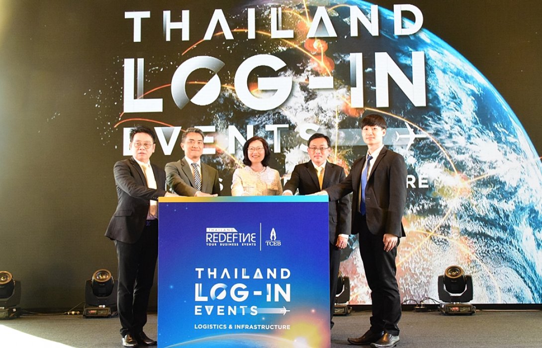 ทีเส็บ ชู “ไทยแลนด์ ล็อก-อิน อีเวนท์” ขับเคลื่อนเศรษฐกิจประเทศผ่านงานแสดงสินค้านานาชาติ