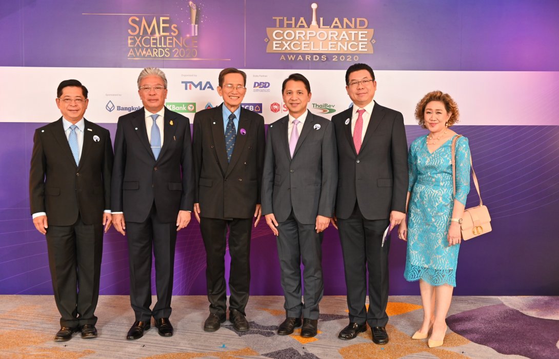 TMA จับมือ ศศินทร์ ประกาศผลรางวัลพระราชทาน Thailand Corporate Excellence Awards และ SMEs Excellence Awards 2020
