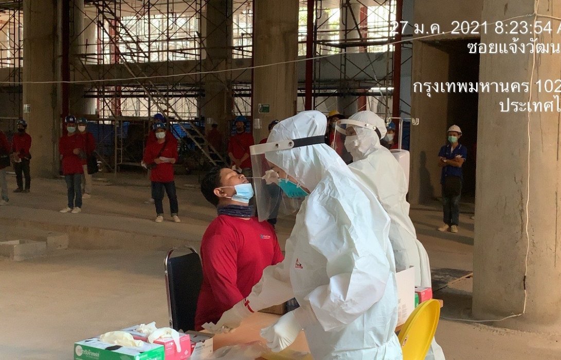 ธพส. โชว์ผลตรวจแรงงานก่อสร้างศูนย์ราชการเฉลิมพระเกียรติฯ โซนซี ไร้เงาผู้ติดเชื้อโควิด-19 