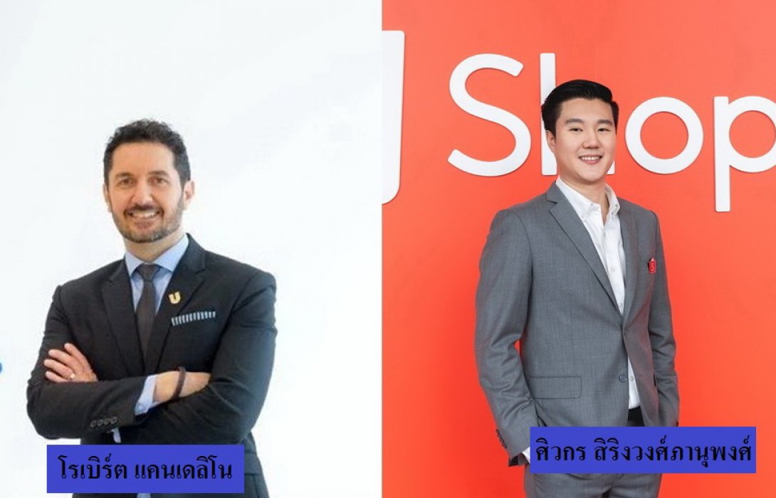 ‘ยูนิลีเวอร์’ ผนึก ‘ช้อปปี้’ เปิดตัวครั้งแรกกับ ‘บรีส เอกเซล ซิกเนเจอร์’ นำเสนอพลังการขจัดคราบที่เป็นมิตรต่อโลก 