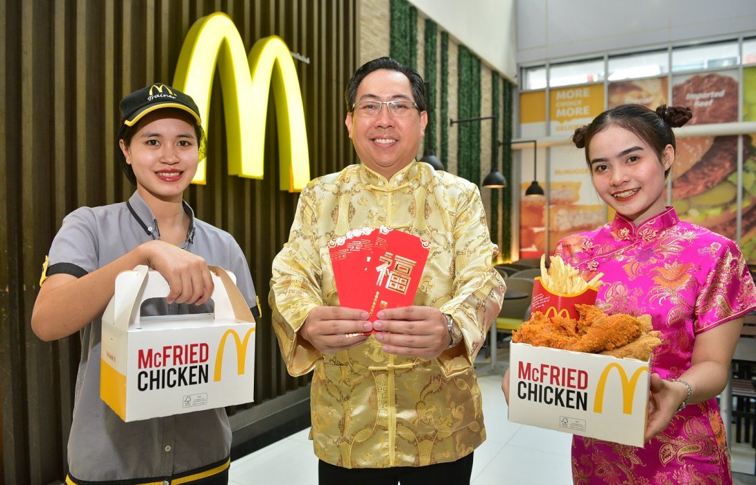 “แมคโดนัลด์”  จัดโปรเซตใหญ่ไก่มงคล ต้อนรับตรุษจีนฉลองยอดขายแมคไก่ทอดโตขึ้น 30%