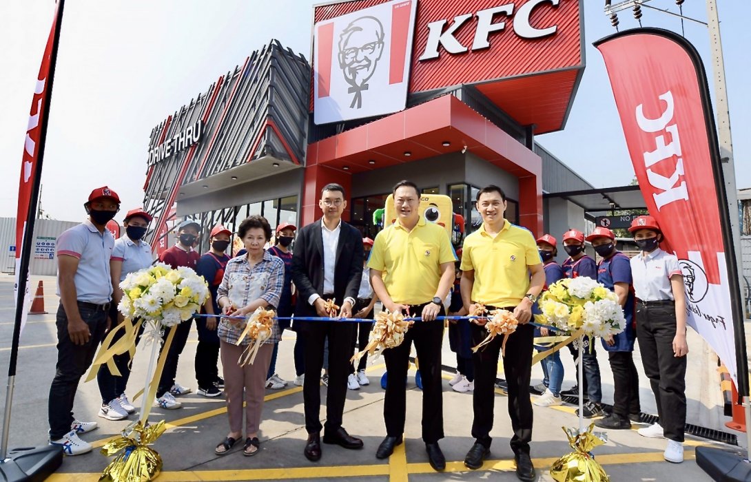 “ซัสโก้” ร่วมแสดงความยินดี เปิดบริการ เคเอฟซี ไดร์ฟทรู ภายในปั๊มน้ำมัน “ซัสโก้ สาขาวัดยายร่ม”