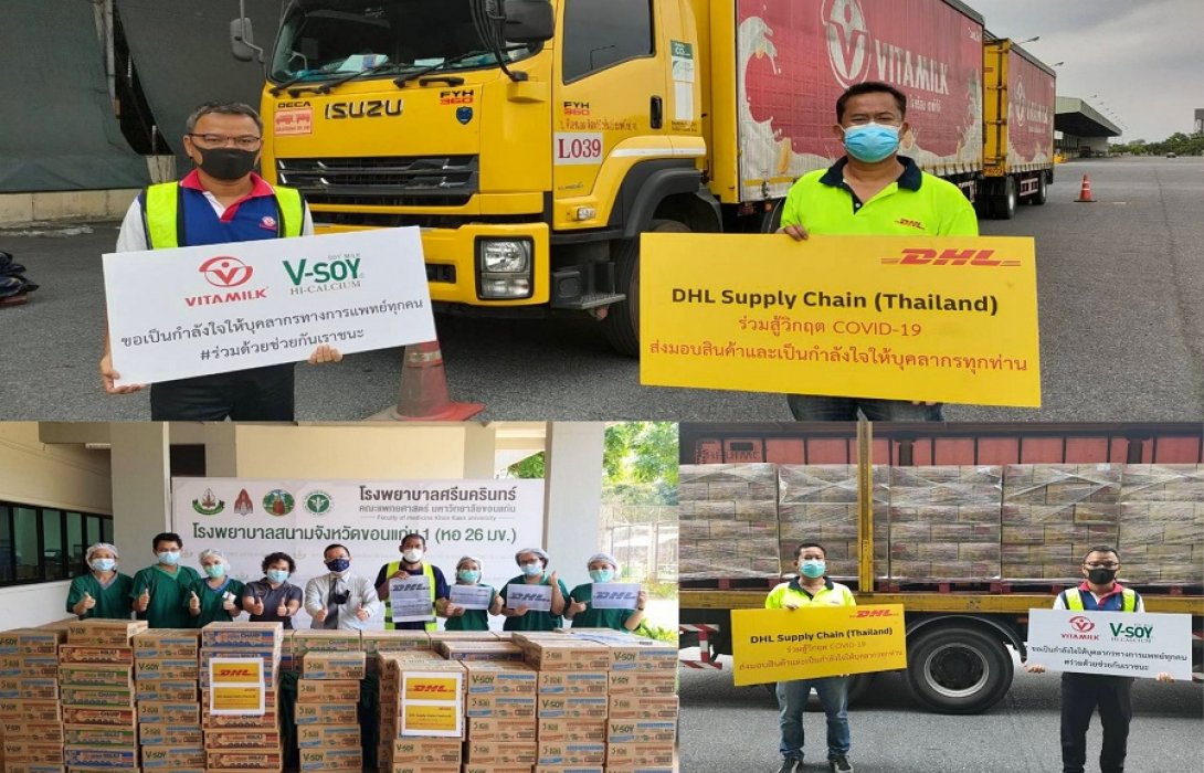 “กรีนสปอต” ผนึก “DHL” มอบไวตามิ้ลค์ และวีซอย ส่งชุมชน รพ.ทั่วไปและ รพ.สนามทั่วประเทศ