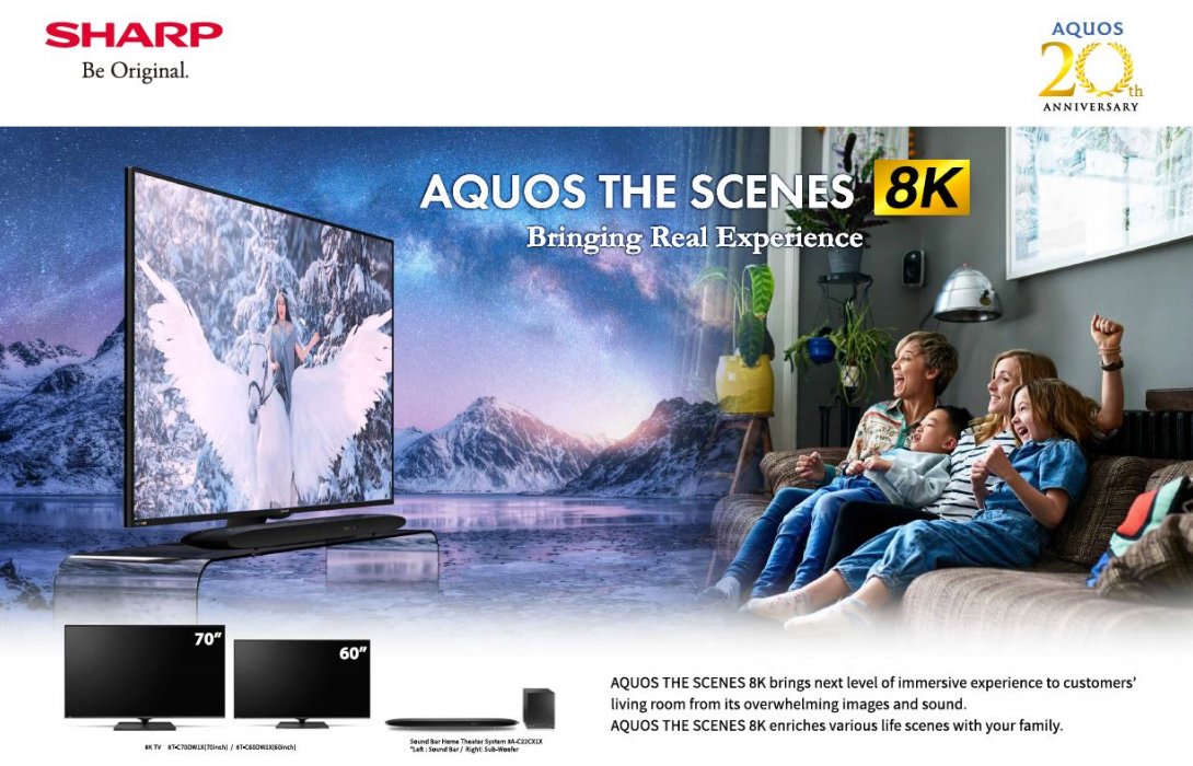 ชาร์ปฉลอง 20 ปี ตระกูลอควอส (AQUOS) เปิดตัวรุ่นล่าสุด AQUOS THE SCENES 8K