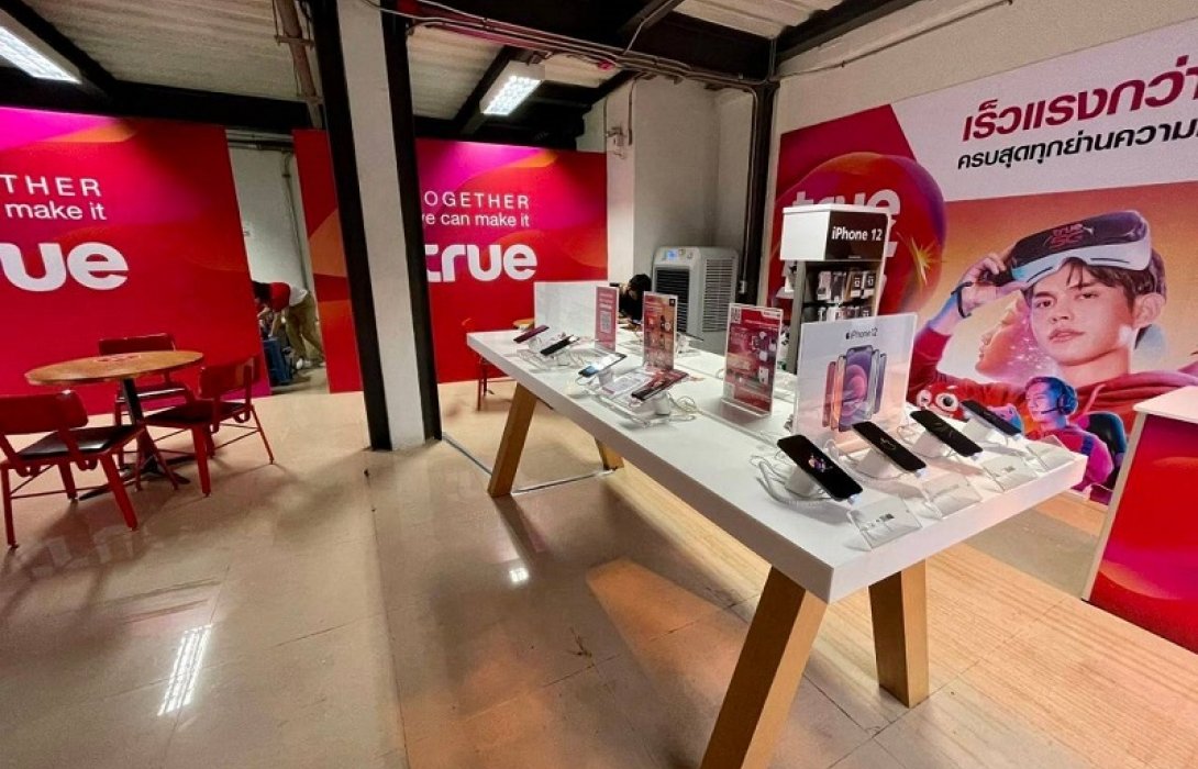 ทรู เนรมิต True POP-UP Shop ใกล้บ้านคุณ