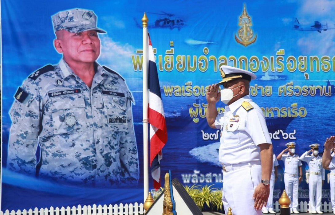 ผบ.ทร.เยี่ยมอำลาหน่วยกองทัพเรือในโอกาสเกษียณอายุ 