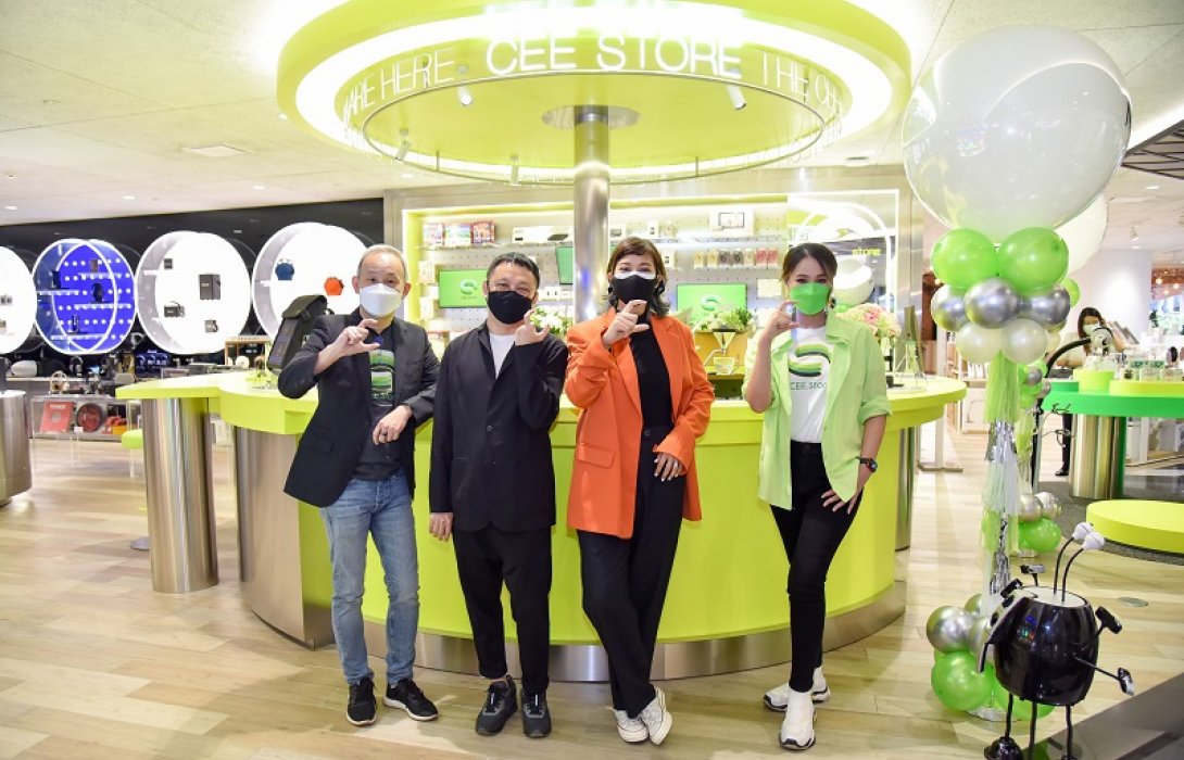 คอปเปอร์ไวร์ด ส่ง “โคแอน” วางจำหน่ายในร้าน CEE.Store