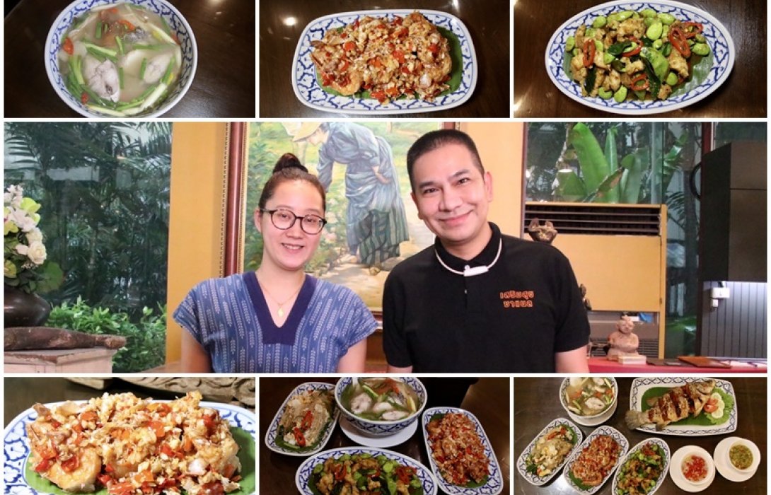 “ข้าวใหม่” ร้านอาหารไทยรสดีที่เคล้าคลุ้งปรุงรสบรรยากาศการรับประทานด้วยความคลาสสิค 