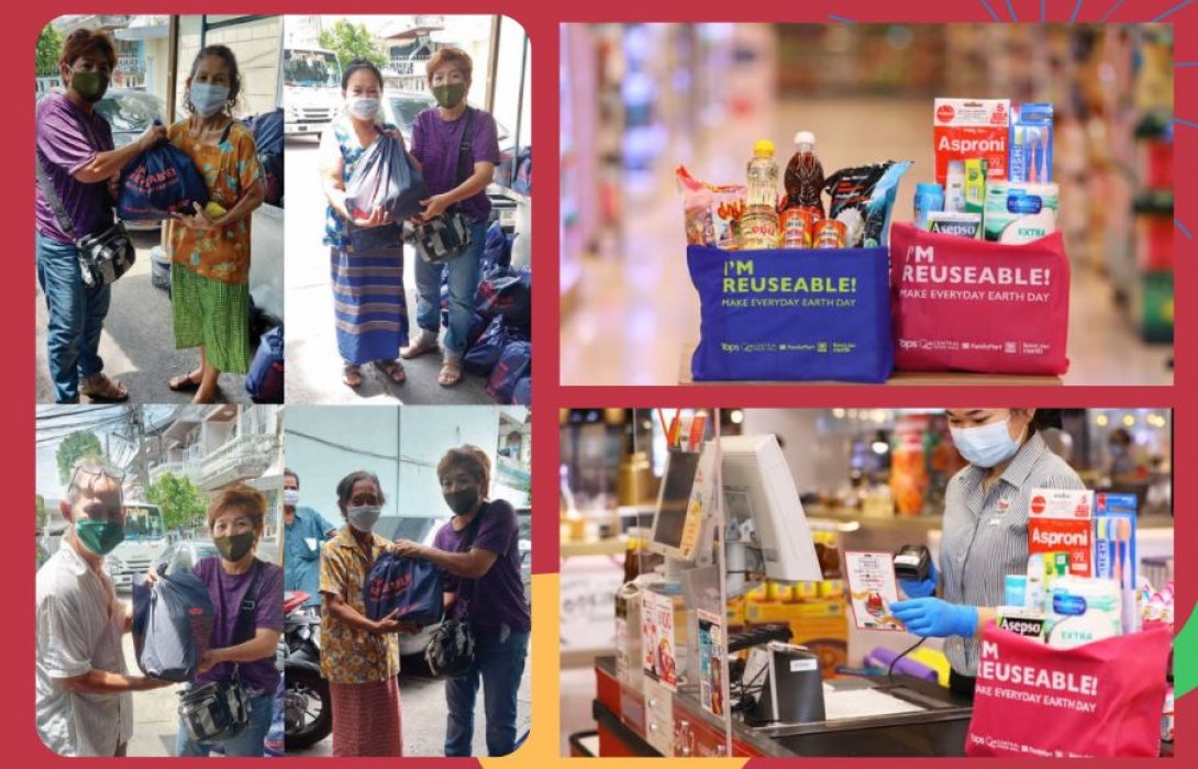 “ท็อปส์” และ “เซ็นทรัล ฟู้ด ฮอลล์” สานต่อโครงการ “ทำด้วยกัน ทำด้วยใจ” เชิญชวนบริจาคถุงยังชีพ ให้แก่ผู้ได้รับความเดือดร้อนจากโควิค-19