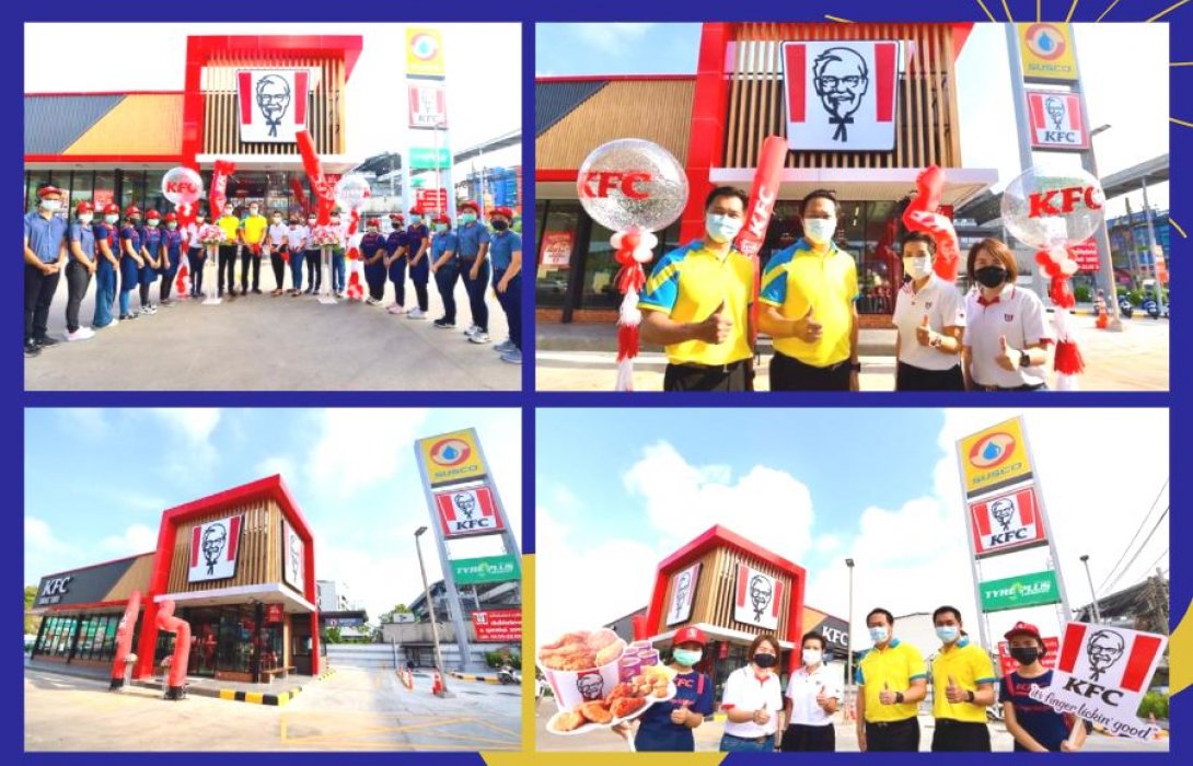 ‘SUSCO’ ร่วมกับ ‘KFC’ ฉลองเปิดสาขาใหม่บริหารงานโดย QSA ที่ปั๊มน้ำมันซัสโก้ สาขาศรีนครินทร์1