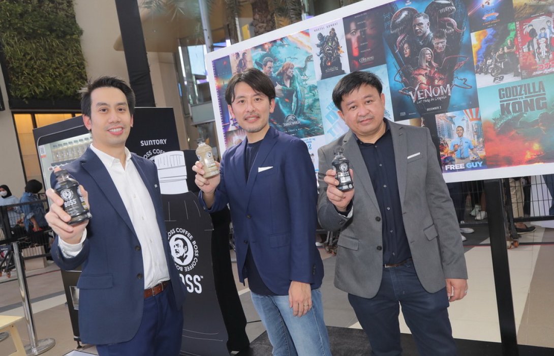 “เมเจอร์ฯ” จับมือ “บอส คอฟฟี่”  จัดงาน “Cinema In The City : The City Backyard” เปิดโรงภาพยนตร์กลางแจ้งใจกลางเมือง เจาะกลุ่มลูกค้าคนรุ่นใหม่