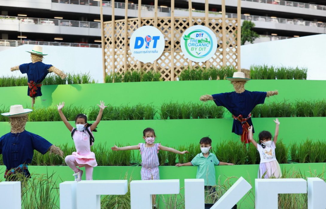 ชวนเที่ยวตลาดนัดอินทรีย์ใจกลางเมือง “ORGANIC WEEKEND MARKET 2022”