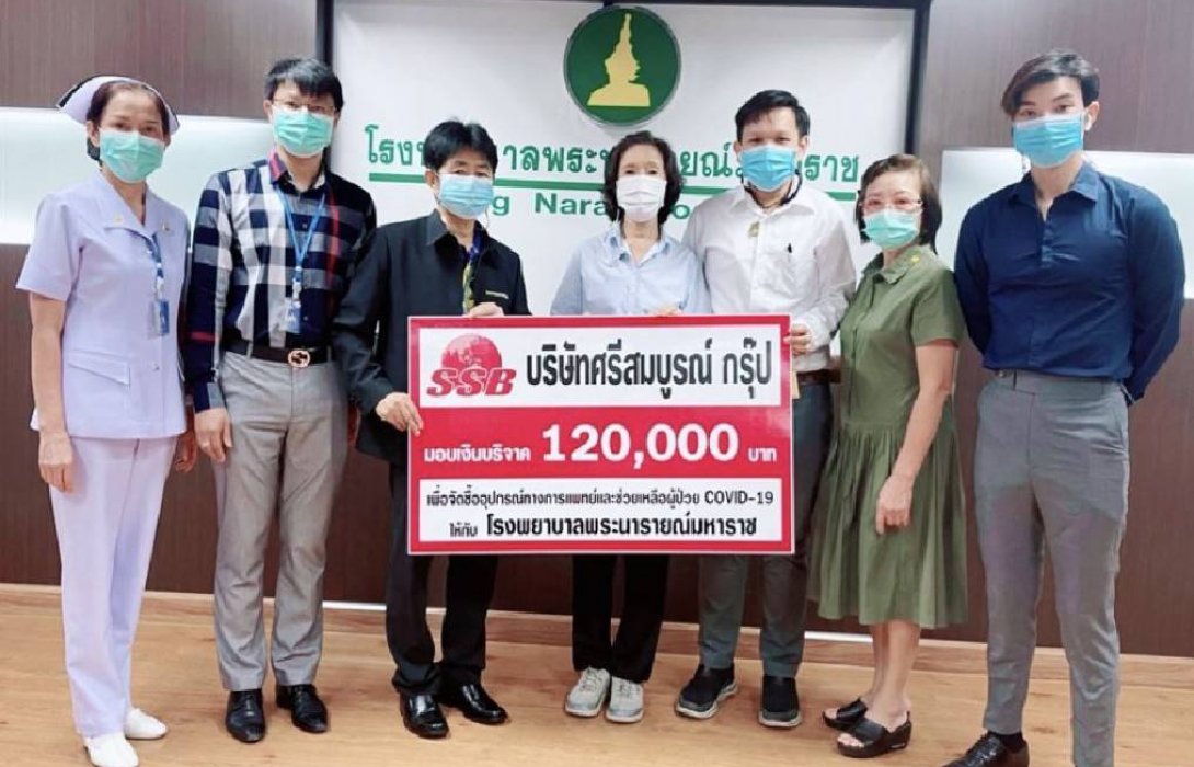 “ธนันท์วรุตม์ ลิ้มทรงพรต” CEO สายบุญสุดสตรอง ส่งกำลังใจ เดินหน้าสู้โควิด-19  เราจะผ่านวิกฤตินี้ไปด้วยกัน