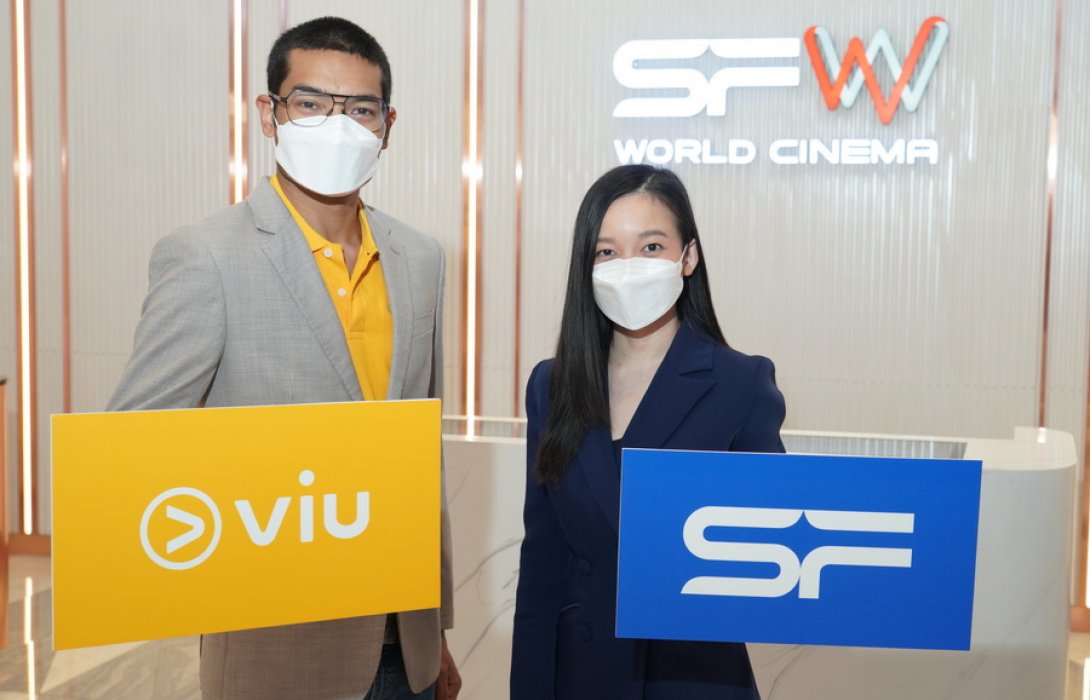SF Cinema จับมือ Viu จัด ‘Series in Cinema’ ชวนดูซีรีส์ ‘Remember 15’ พร้อมกันบนจอโรงหนังคมชัดระดับ 4K